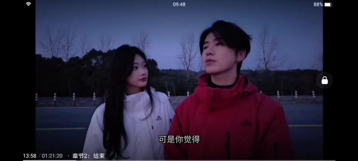 如果注定要分开那相遇的意义是什么#恋雪纪 #恋雪纪二 #京P88888