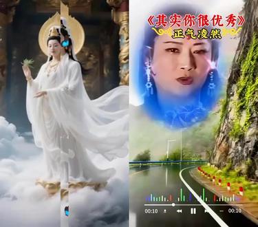 和 @小仙姑 一起 #合拍