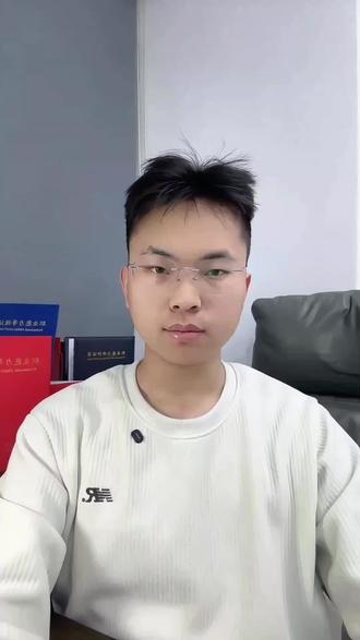 档案管理员报考全攻略#档案管理员 #档案管理员证怎么考 #档案管理员证书怎么考 #档案管理员报考条件 #档案