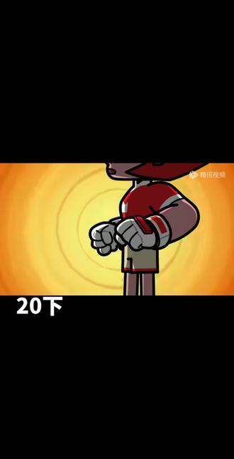 动画片:“超迷你战士”第四季第二十集下。#超迷你战士