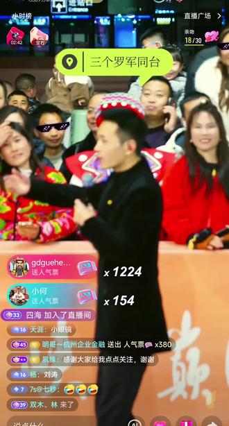 异母异父三兄弟同台是何其有幸#索图大舞台 #创作者中心 #创作灵感 #一首歌一首回忆 #让人忘记原唱的灵魂歌手 @索图 @海莉 @三火🎤孙焱彬🔥 @小敏敏🌻⁶¹⁸(百姓大舞台)