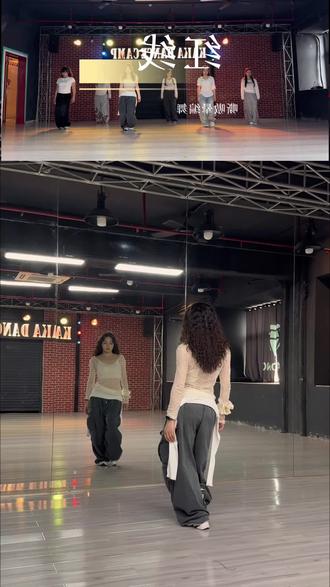 ddd网课版来咯还数了拍子,这回一定能学会💪#适合零基础的舞蹈 #红线#嘶嗷晕编舞 #氛围感拉满 #舞蹈计划挑战 @抖音小助手 @抖音AI资讯