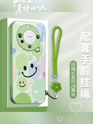 涂鸦笑脸适用苹果16/华为P70/vivo/oppo金属漆玻璃防摔手机壳女款