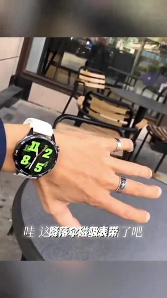 降落伞磁吸小米watchS5/S4手表S3表带S2编织尼龙男女夏color2适用