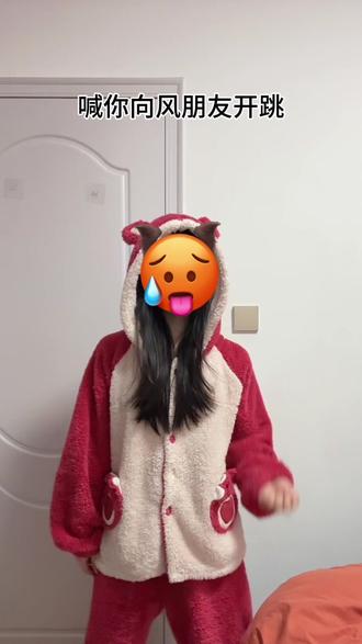 这么爽的转场 都来跳~#一学就会系列 #米娜摇 #爆了dj版 #汽车甩尾转场 #舞蹈教程简单易学