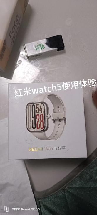 红米watch5esim版使用体验#红米watch5 #红米新logo #红米手表 #上热门 #红米watch5使用体验