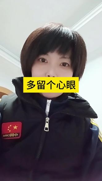 四家医院误诊没毛病你没听错#真实生活分享计划#医院误诊 #不可思议