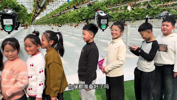 快来这里和孩子们一起共度美好时光#草莓采摘园 #亲子游玩好去处 #假期游玩