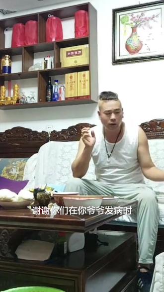 跨年2026马年崛起,一起加入戒烟队伍中来吧