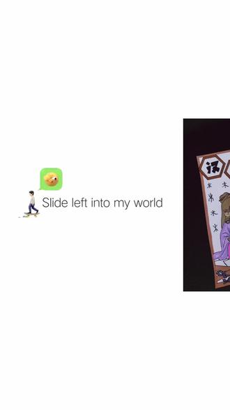ᥫᩣᥫᩣᥫᩣ
😒看似简简单单
😔实则花了6️⃣小时
#手抄报😭#五年级下册三单元手抄报#汉字的乐趣
