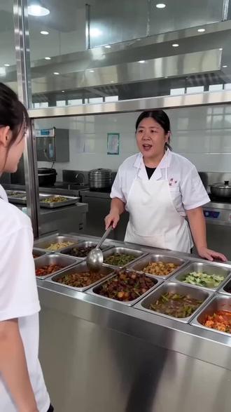 这个字幕神了#澜权 #反蔡澜 #反权步 #王者荣耀 #豆包ai