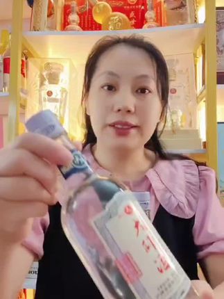 泸牌老酒大师浓香型白酒高档礼盒,酒香浓郁入口绵柔,回味悠长#泸牌老窖 #浓香型白酒#纯粮食酿造#好酒推荐