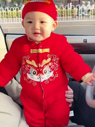 #国风 婴儿秋冬长袖连体衣新生儿哈衣男女宝宝国风满月百天抓周岁服唐装 #萌娃穿搭 #连体衣 #满月宝宝 #可爱萌娃