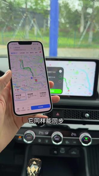 本田专用无线CarPlay,带HONDA标识的七彩氛围灯,上车自动连接,导航、听歌、接电话太方便了,无延迟不卡顿不断连,亲测用起来非常的流畅,体验感很不错。#无线carplay #carplay #汽车用品 #本田型格