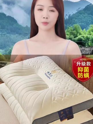 #好物推荐#羽丝绒枕头 #柔软亲肤 #床上用品