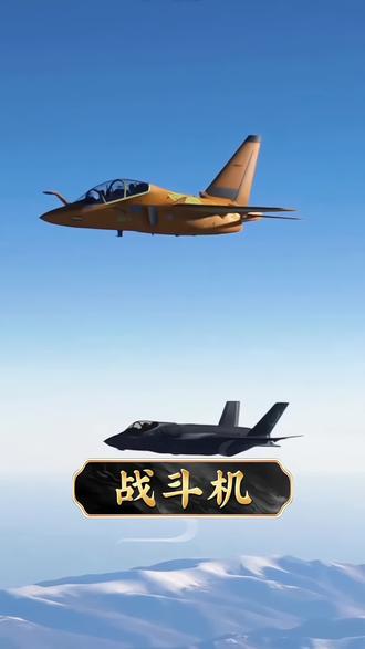 伊朗五代机竟不是战机对手