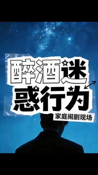 二位,这边真心建议增加一条家规呢~@𝑇.哈哈🍓 @𝑇.九叔ᴶ ₛ #反骨军团哈哈 #听潮阁九叔 #哈皮九 #听潮阁二创