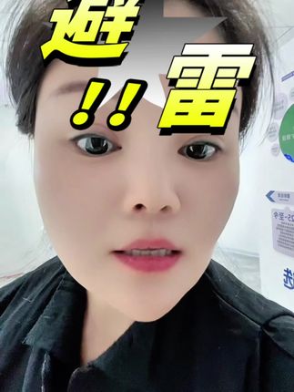 第一批受害者已经出现❗️ #撕拉面膜 #施瑞莱胶原清肌撕拉面膜 #面部清洁 #好物推荐 #施瑞莱洗脸吧