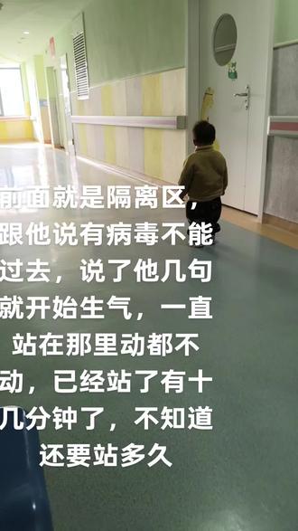 这个脾气到底随了谁,这么犟,说几句都不能说了