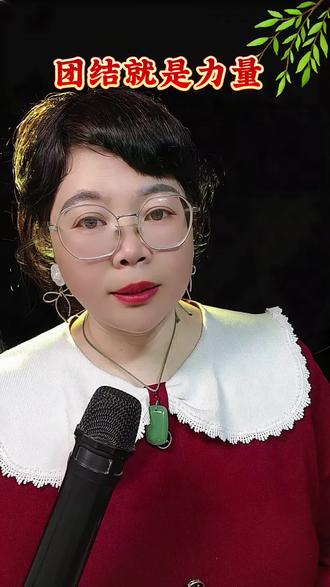 再一次被伊朗人民的团结,深深震撼到了... #伊朗 #战争 #团结就是力量 #世界和平#感动