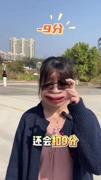 5月1日摩托驾考强制38学时!
5月1日起,摩托车驾考实行38学时制,最快10天约考。新报名和增驾D/E/F证者需完成学时,费用上涨,考试更严格。建议4月报名,选择正规驾校,避免"包过"骗局。#四会考驾照 #四会考摩托车驾照 #肇庆考驾照