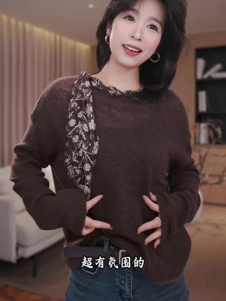 气质时尚精致针织衫#美出高级感 #气质穿搭 #显瘦穿搭 #秋天第一杯琥珀流光 #说好的随便穿穿去看秀