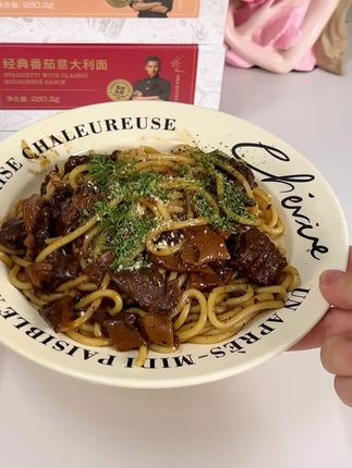 意面我从来不在外面吃 在家轻轻松松就能做出跟星级餐厅一样好吃的意面,还更划算#锋味派 #意面 #意大利面 #锋味派意面 #好物推荐🔥