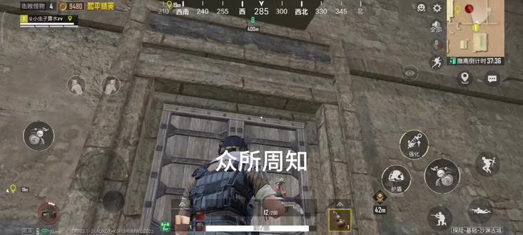 整活,先锋VS里昂,欢迎投稿