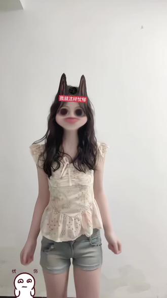 时时刻刻为你转不停~#跳手势舞就要用乱七八糟特效