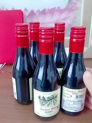 #红酒 #好喝不贵#品酒品人生 #超便宜超划算 #强烈推荐