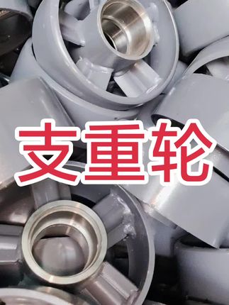 #配件大全 #农机配件