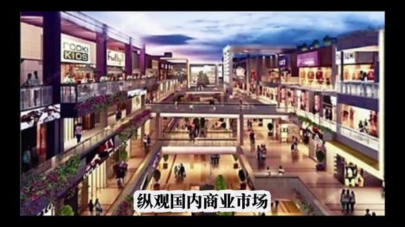 瑞幸最疯狂逆袭:18个月上市13个月退市! #瑞幸咖啡 #瑞幸逆袭 #瑞幸库迪商战 #瑞幸发展史 #商业案例 @DOU+小助手 @DOU+上热门 @抖音小助手