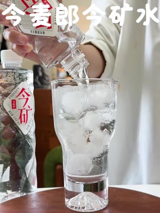 夏天爱喝水大户赶快来囤货了 今麦郎今矿水来活动了#矿泉水#多喝水