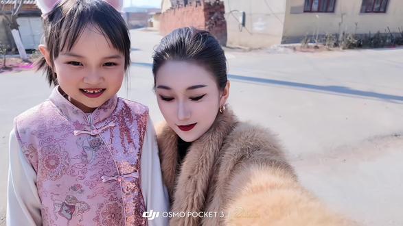 你妈同意你嫁到山东没有 同意了我去接你