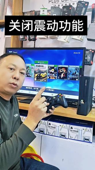 #Xbox360#单机游戏#Xbox