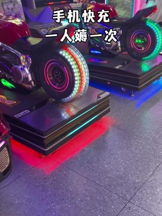 #充电器 #快充 #手机充电器 #手机快充 #快充充电器