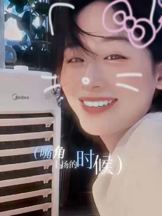 圈禧圈日子越来越好 #抖音玩法合伙人计划