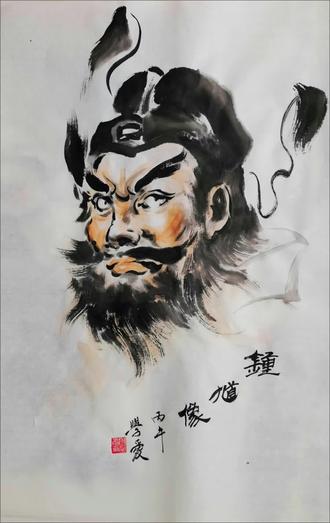 #钟馗画像 #中国画的意境之美#想画就画随心所欲