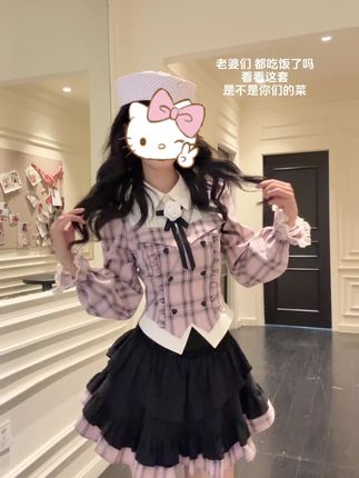 老婆们 看看这套是你的菜吗 #穿搭 #ootd #奥莉甜心