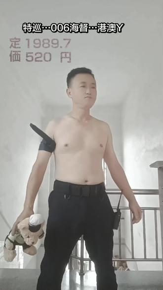 标不标准不重要贵在坚持锻炼 …教训课目我是认真的…!