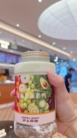 这个饭量如何🤣#体重管理 #好好吃饭