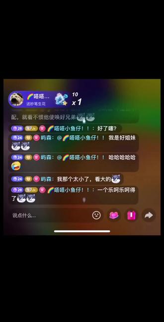 把普通的日子过得浪漫些#妙笔生花