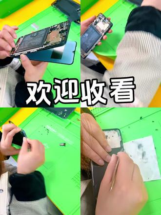 #手机爆屏修复 #手机维修换屏 #快修猫 #是时候展现真正的技术了 欢迎收看我的日常