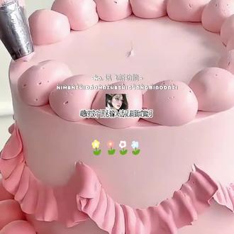 输入法升级啦,快来掌握新技能#讯飞输入法 #讯飞新奇小光标 #光标搭子2