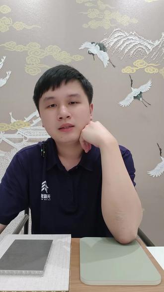环保板材怎么挑?认真等级不踩坑 三级环保标准区分清楚,家装优选带质检的ENF金刚板
#家装干货#板材#室内装修#环保家装#天耀金刚板