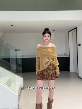 美拉德一字肩长袖针织衫碎花半身裙短裙女2025秋季新款时尚两件套#两件套#时尚#针织衫 #半身裙 #显瘦穿搭