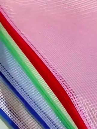 #好物推荐 文件袋定制档案袋文具袋试卷收纳袋加厚防水网格拉链袋透明资料袋#资料袋 #文具袋 #拉链袋 #定制文件袋