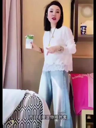 #穿搭 #百搭上衣 #打底衫 #内搭外穿都好看 #洋气减龄 @DOU+上热门
