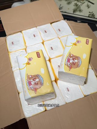 本来没想买的,可这价到手32大包满满一大箱,我真的忍不住,包装还是罗厘普的图案,真的太爱了#茵自然 #抽纸 #超便宜超划算 #可爱抽纸#百万复购抽纸