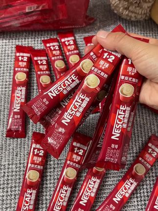 雀巢咖啡☕️#南京阿姨咖啡火了 #雀巢咖啡 #咖啡 #雀巢 #好喝不贵